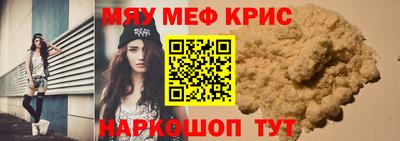 COCAINE Кимры