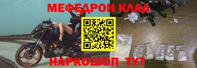 COCAINE Кимры