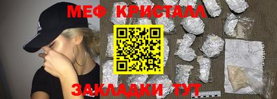 ПСИЛОЦИБИНОВЫЕ ГРИБЫ Кинель