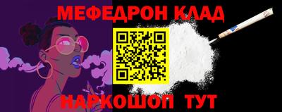 ешки Кингисепп