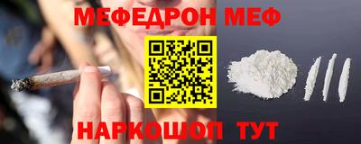 ешки Кингисепп