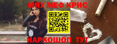 ешки Кингисепп