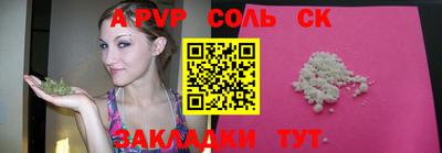 COCAINE Кимры