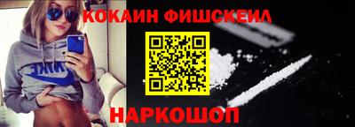 ешки Кингисепп