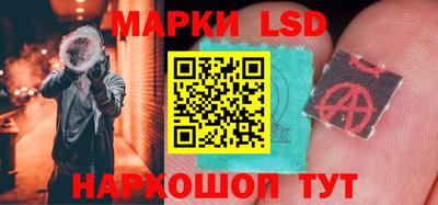 COCAINE Кимры