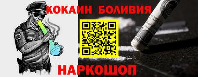 ешки Кингисепп