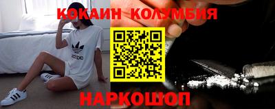 ПСИЛОЦИБИНОВЫЕ ГРИБЫ Кинель