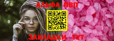 ПСИЛОЦИБИНОВЫЕ ГРИБЫ Кинель