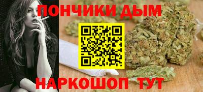 ПСИЛОЦИБИНОВЫЕ ГРИБЫ Кинель