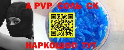 ПСИЛОЦИБИНОВЫЕ ГРИБЫ Кинель