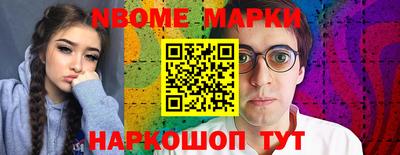 COCAINE Кимры