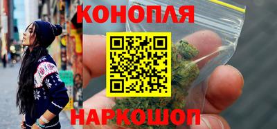 COCAINE Кимры