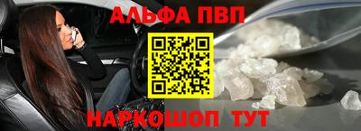 COCAINE Кимры