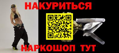 COCAINE Кимры