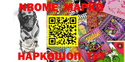 COCAINE Кимры