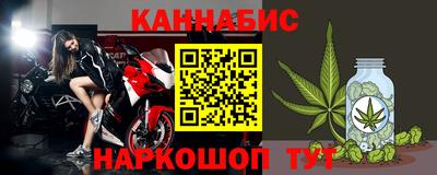 ПСИЛОЦИБИНОВЫЕ ГРИБЫ Кинель