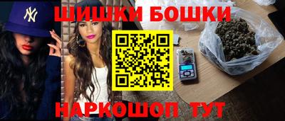 ПСИЛОЦИБИНОВЫЕ ГРИБЫ Кинель