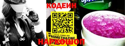 ешки Кингисепп