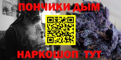 ПСИЛОЦИБИНОВЫЕ ГРИБЫ Кинель
