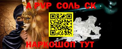 COCAINE Кимры