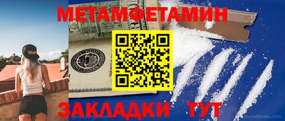 COCAINE Кимры