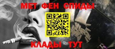 ПСИЛОЦИБИНОВЫЕ ГРИБЫ Кинель