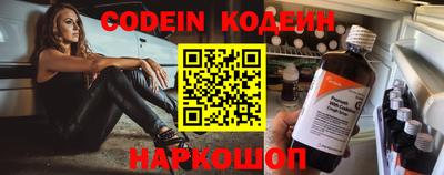 ПСИЛОЦИБИНОВЫЕ ГРИБЫ Кинель