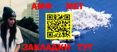 COCAINE Кимры