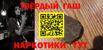 ешки Кингисепп