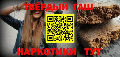 ПСИЛОЦИБИНОВЫЕ ГРИБЫ Кинель