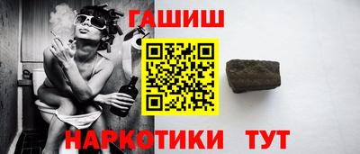 ешки Кингисепп