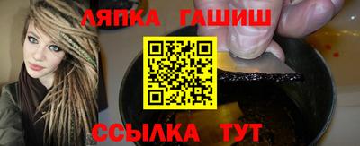 COCAINE Кимры