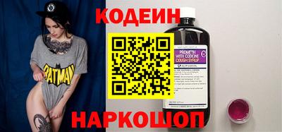 COCAINE Кимры