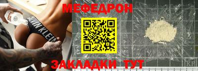 COCAINE Кимры