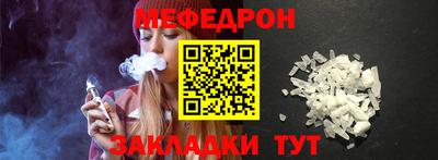 COCAINE Кимры