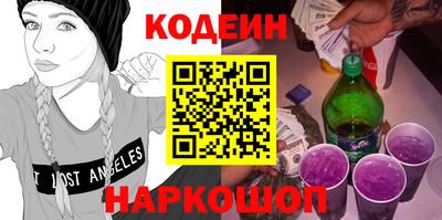 ешки Кингисепп